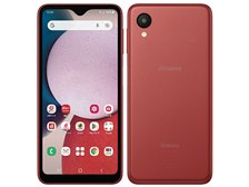 サムスン Galaxy A23 5G SC-56C docomo 価格比較 - 価格.com
