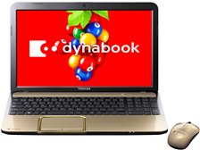 Dynabook T552/36FRK ☆鮮やかなルビーロゼ ☆起動が速いSSD Dynabook