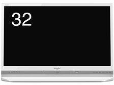 シャープ AQUOS LC-32DR9-W [32インチ ホワイト系] 価格比較 - 価格.com