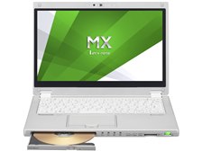 パナソニック Let's note MX3 CF-MX3SEBJR 価格比較 - 価格.com