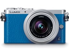 パナソニック LUMIX DMC-GM1SK-A レンズキット [ブルー] 価格比較