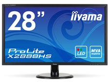 iiyama ProLite X2888HS X2888HS-B1 [28インチ マーベルブラック] 価格