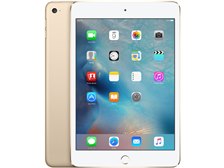 Apple iPad mini 4 Wi-Fiモデル 128GB MK9Q2J/A [ゴールド] 価格比較