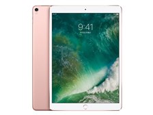 Apple iPad Pro 10.5インチ Wi-Fi 256GB MPF22J/A [ローズゴールド