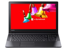 東芝 dynabook AZ35/BB Core i5 HD 8GBメモリ 750GB_HDD PAZ35BB-SNA