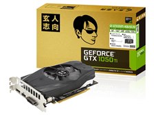 玄人志向 GF-GTX1050Ti-4GB/OC/SF [PCIExp 4GB] 価格比較 - 価格.com