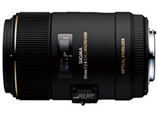 シグマ MACRO 105mm F2.8 EX DG OS HSM [シグマ用] 価格比較 - 価格.com