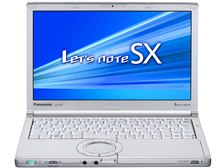 パナソニック Let's note SX2 CF-SX2JETDR 価格比較 - 価格.com