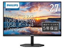 フィリップス 27E1N3300A/11 [27インチ ブラック] 価格比較 - 価格.com