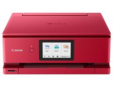 CANON PIXUS TS8630 [レッド] オークション比較 - 価格.com