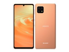 シャープ AQUOS sense6 SH-M19 64GB SIMフリー [ライトカッパー] 価格