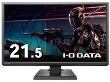 IODATA KH220V-B [21.5インチ ブラック] 価格比較 - 価格.com