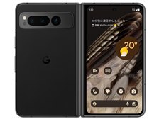 Google Google Pixel Fold au [Obsidian] 価格比較 - 価格.com