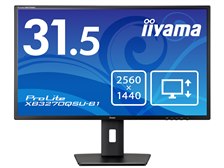 iiyama ProLite XB3270QSU-B1 [31.5インチ] 価格比較 - 価格.com