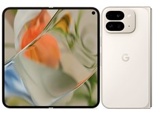 Google Google Pixel 9 Pro Fold 256GB SIMフリー [Porcelain] 価格