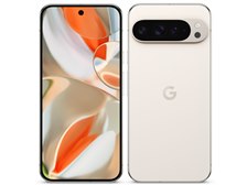 Google Google Pixel 9 Pro XL 256GB SIMフリー [Porcelain] 価格比較
