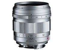 コシナ フォクトレンダー APO-ULTRON 90mm F2 VM [シルバー] 価格比較