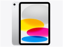 Apple iPad 11インチ Wi-Fi+Cellular 256GB 2025年春モデル MD7K4J/A