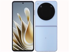 ZTE Libero Flip ワイモバイル [ブルー] 価格比較 - 価格.com