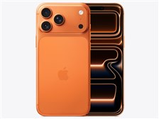 Apple iPhone 17 Pro Max 2TB SIMフリー [コズミックオレンジ] 価格