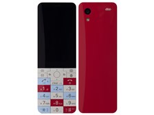 京セラ INFOBAR xv [NISHIKIGOI] 価格比較 - 価格.com