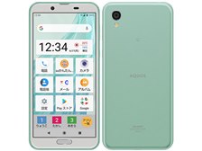 シャープ AQUOS sense2 かんたん au [ミントグリーン] 価格比較 - 価格.com