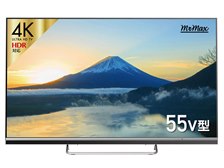 ミスターマックス MTH-55BZ4K ミスターマックスオリジナルモデル [55