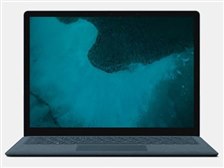 マイクロソフト Surface Laptop 2 LQN-00062 [コバルトブルー] 価格