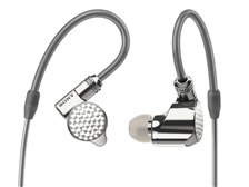 ヘッドフォン用キンバーケーブルMUC-B20SB1をMMCX改造』 SONY IER-Z1R