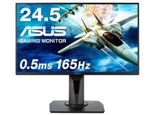 ASUS VG258QR-J [24.5インチ ブラック] Amazon限定モデル 価格比較