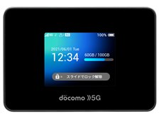 シャープ Wi-Fi STATION SH-52B [ブラック] 価格比較 - 価格.com