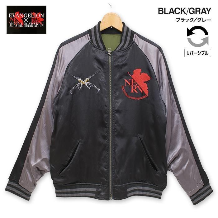 EVAx錦】桜 流水 2号機 / MA-1 リバーシブル 総刺繍スカジャン BLACKx