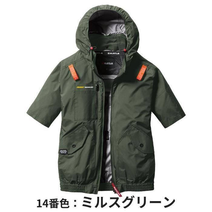 バートル AC2076-SET（スターターセット）｜空調服・EFウェア専門通販