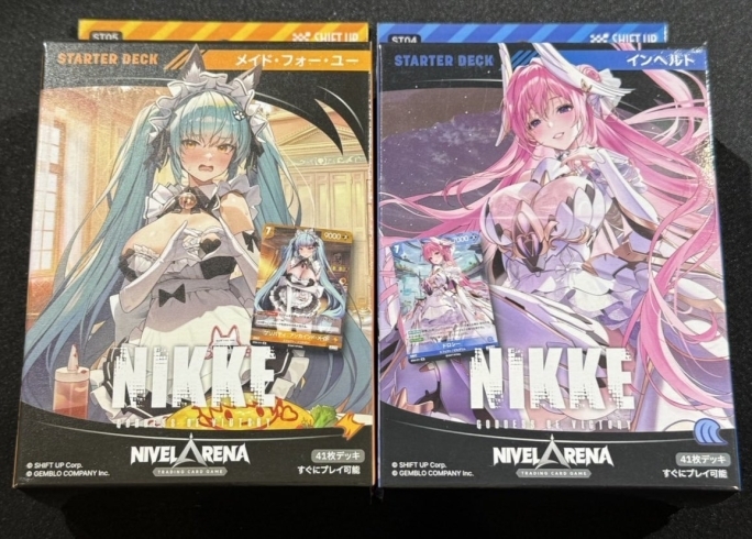 本日発売！NIKKEニベルアリーナ、ポケカサプライなど新作が続々入荷