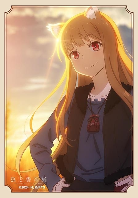 アニメイト通販くじメイトに『狼と香辛料』が6月15日12時〜登場