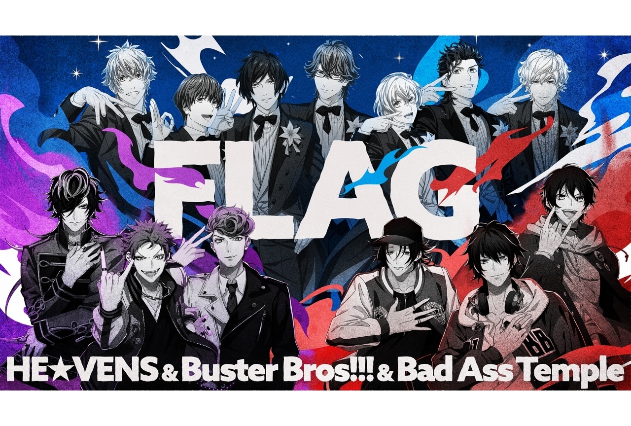 11/8発売「うた☆プリSSS」BD＆DVDのトレーラーが公開！ | アニメイト