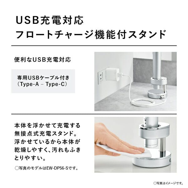 音波振動ハブラシ 電動歯ブラシ ドルツ 最上位モデル シルバー