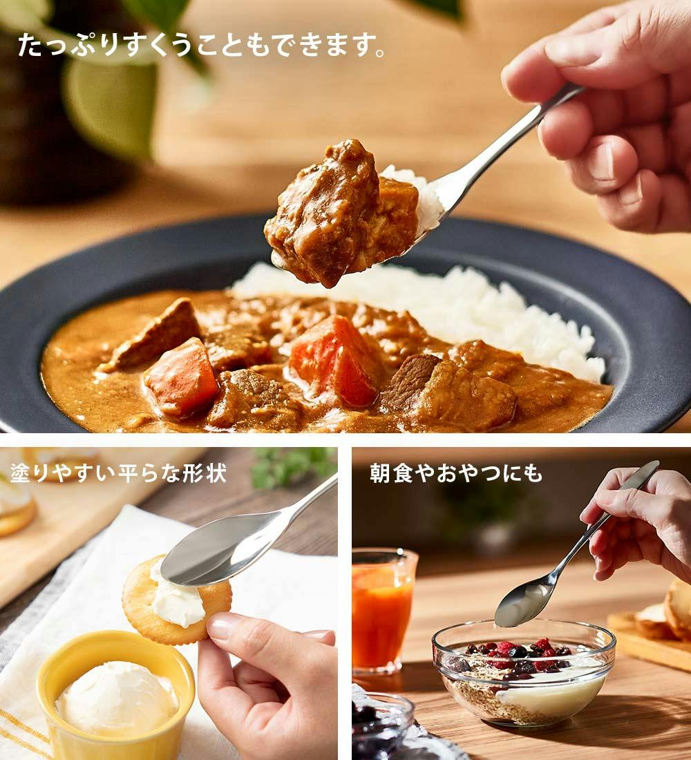 送料無料 TSUBAME ミディアムスプーン 3本組 AUT1412 AUX オークス