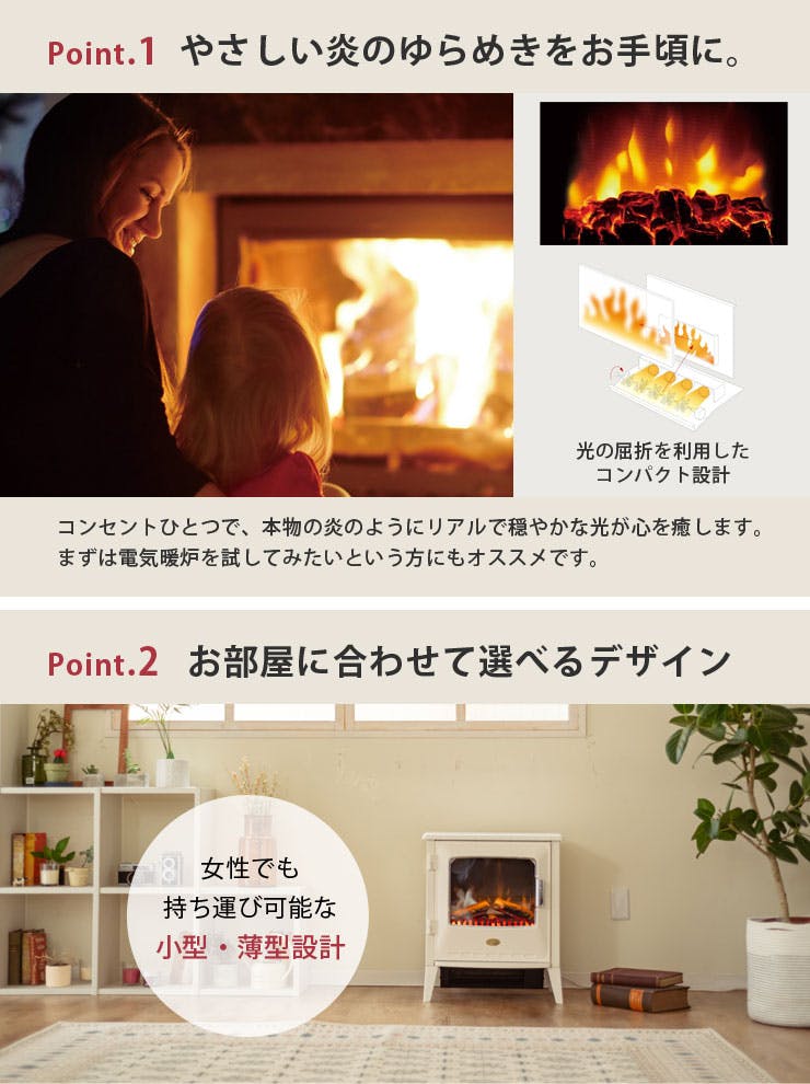 新品】Dimplex tiny stove タイニーストーブ ペプルグレー Dimplexページ