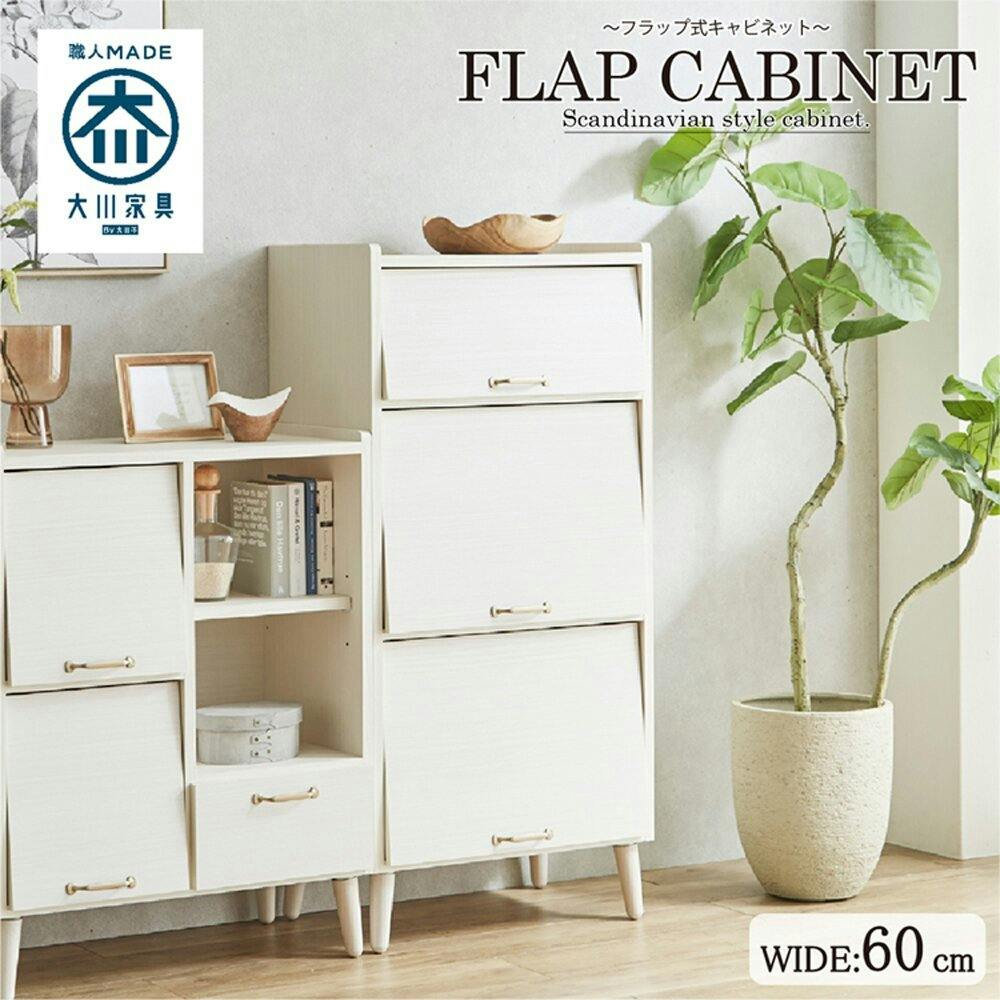 栄光のカラヤン大全集 CD 新品セット キャビネット付き デッキ440 栄光