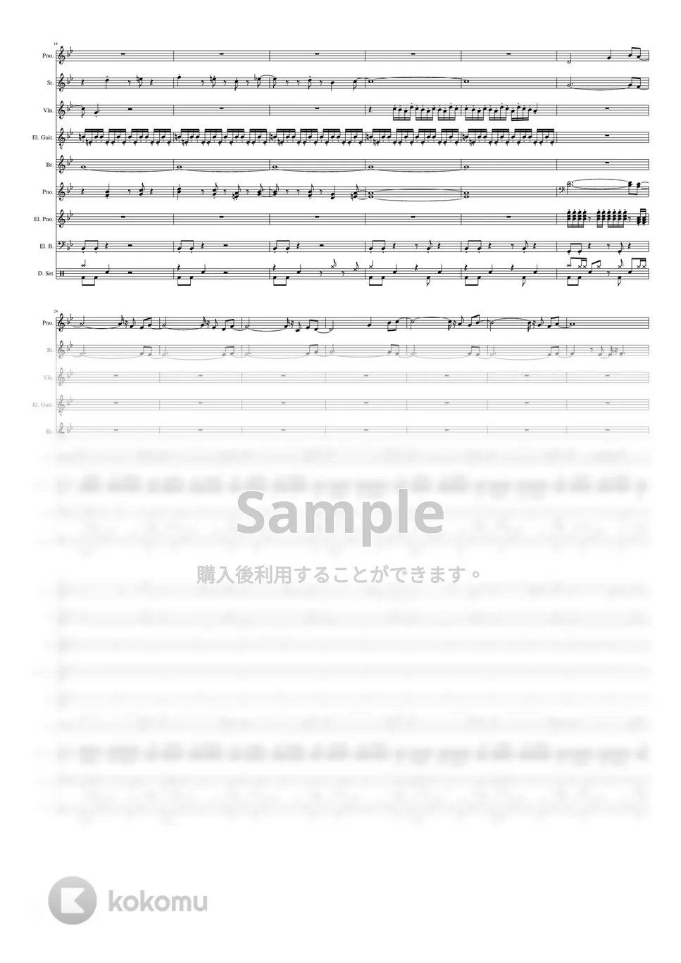 作曲：松岡直也 - Solitaire ピアノ楽譜PDF | Mitsuru Minamiyama | Kokomu