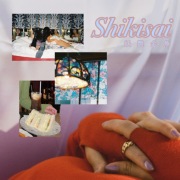 妖艶金魚 / FRIDAY OF NIPPON - OTOTOY