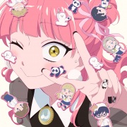 PAS TASTA / GOOD POP - OTOTOY