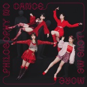 フィロソフィーのダンス / ダンス・フォー・フィロソフィー - OTOTOY