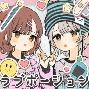 鎖那 / (un) sentimental spica - OTOTOY