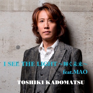 角松敏生、〈TOSHIKI KADOMATSU 40th Anniversary Live〉Blu-ray
