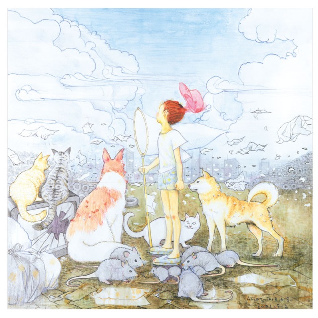 GOING STEADY / 東京少年 - OTOTOY