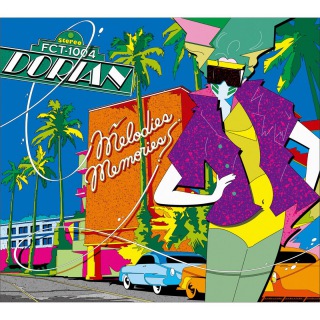 Yogee New Waves待望の新作『SUNSET TOWN e.p.』をリリース - News