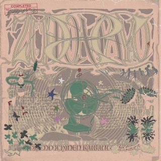 ずっと真夜中でいいのに。、新ALジャケ写公開&収録曲「メディア