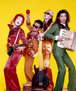 ボ・ガンボス25周年記念『1989』から「魚ごっこ」の未発表ライヴ映像